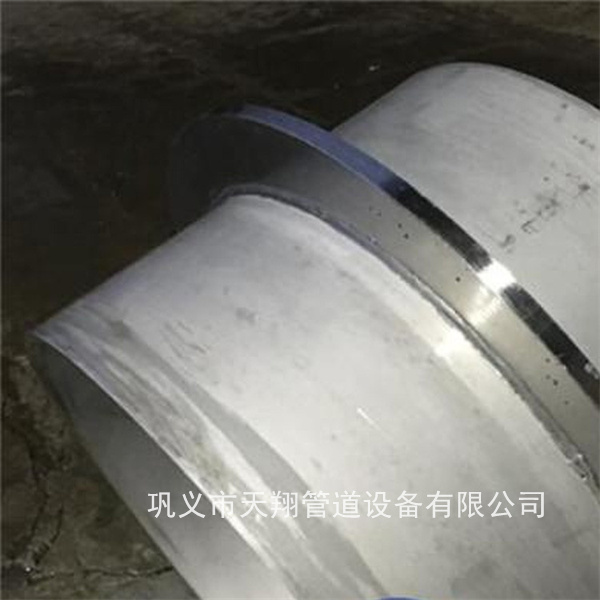 ���P䓷�ˮ�׹܏S��