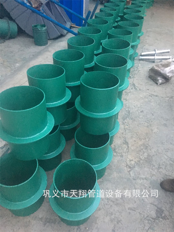 �ؑc��ˮ�׹܏S��