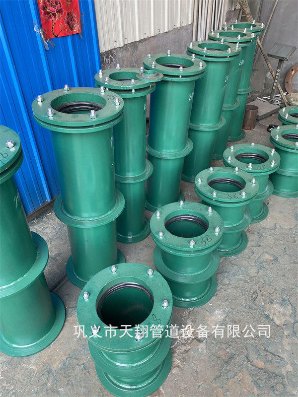 �V�|��ˮ�׹܏S��