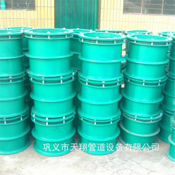 ������Է�ˮ�׹܏S��