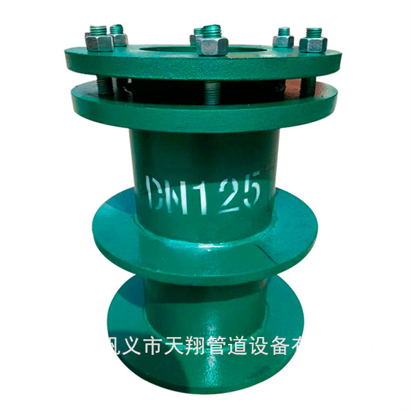 �ؑc���Է�ˮ�׹܏S��