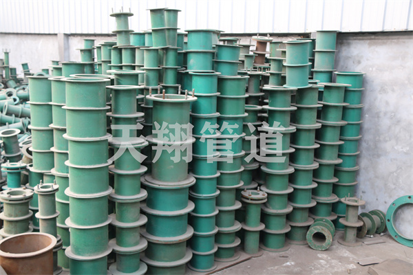 �������Է�ˮ�׹܏S��