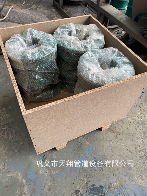 �ӳط�ˮ�׹�