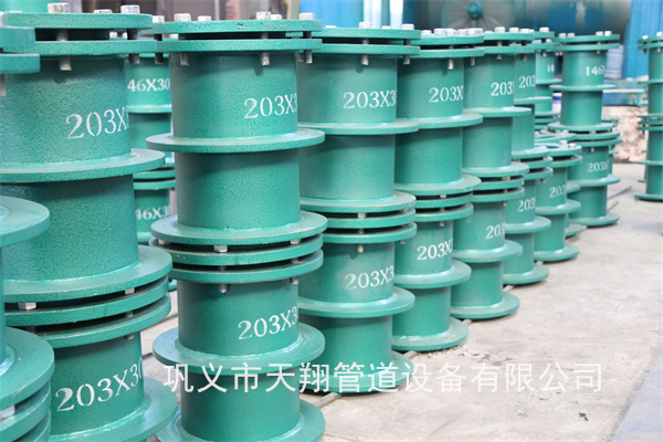 ÷�����Է�ˮ�׹�