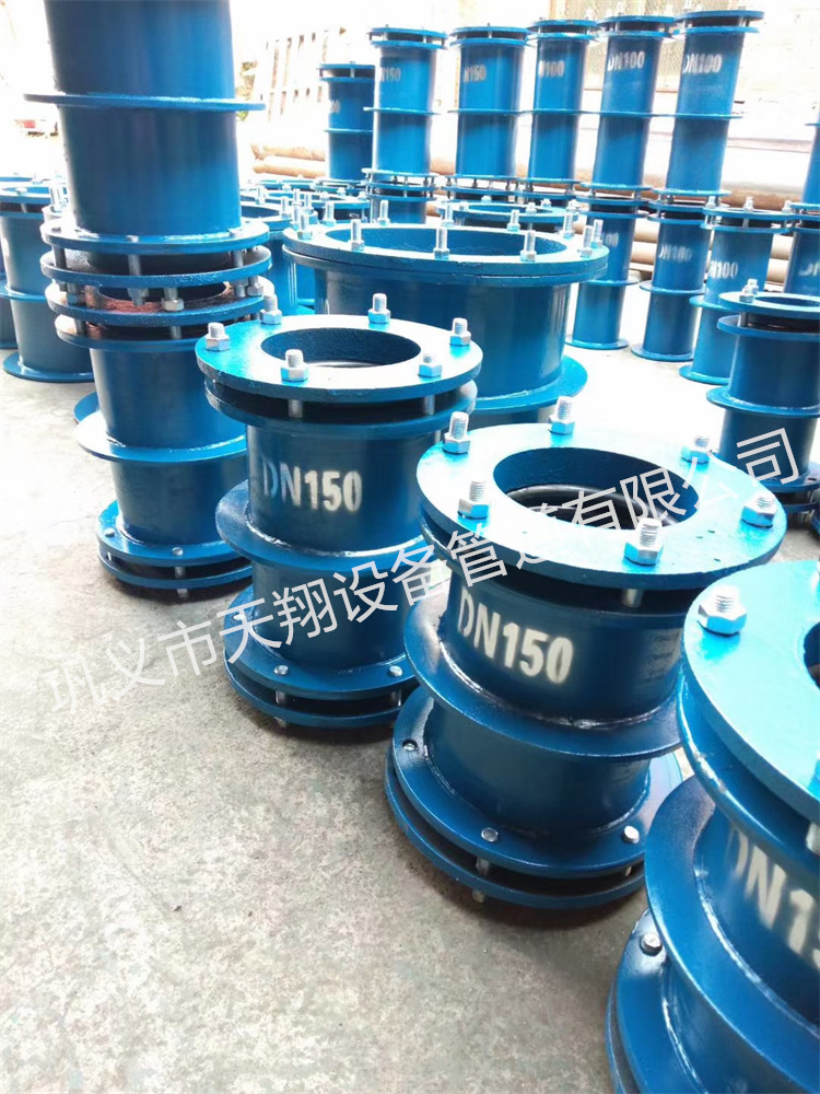 ��ˮ��׹�Ҏ(gu��)��˜�