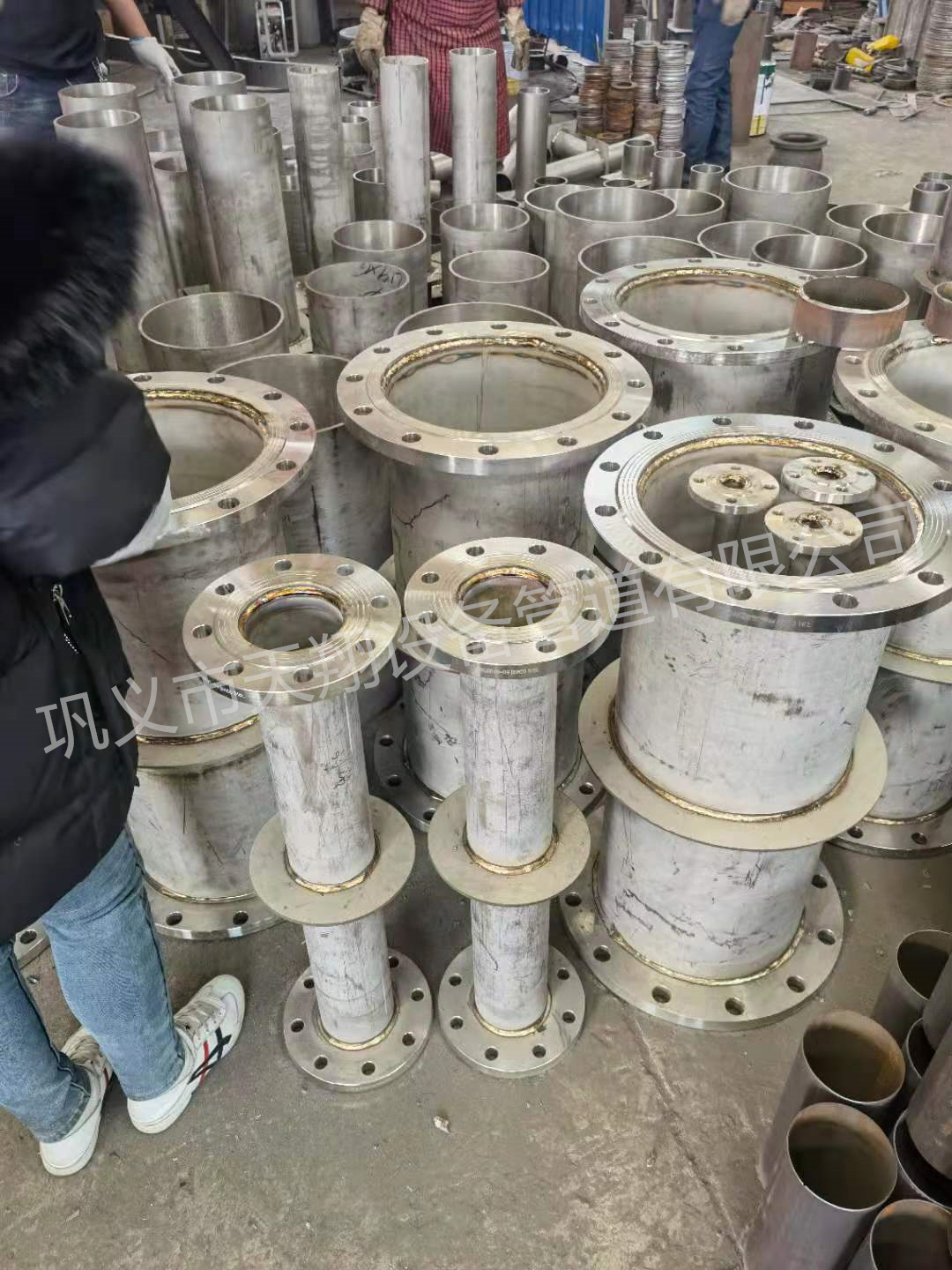 ���P䓷�ˮ�׹܏S��