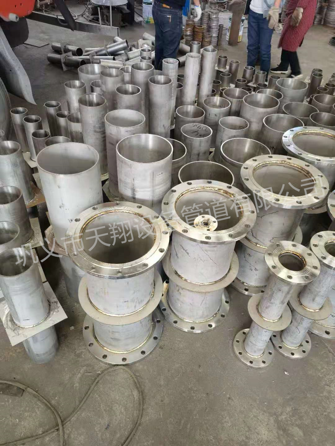 ���P䓷�ˮ�׹܃r(ji��)��