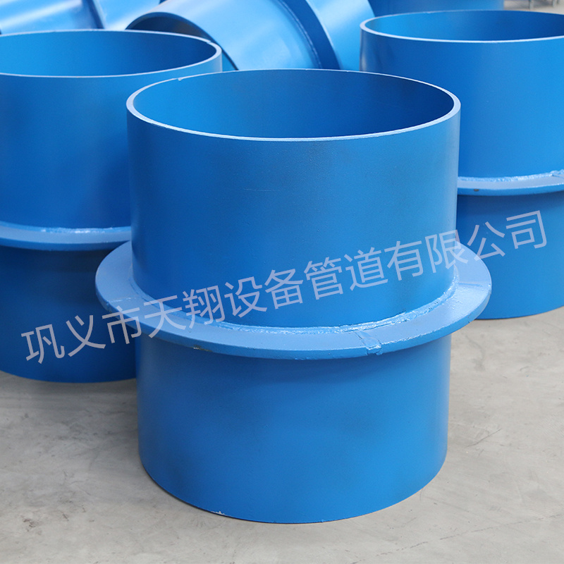 �A(y��)���׹ܷ�ˮ����