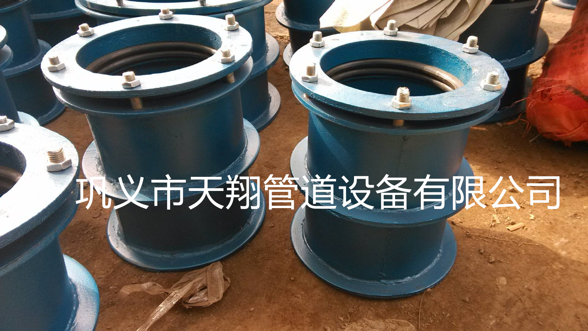 ���Է�ˮ�׹��A(y��)��D��