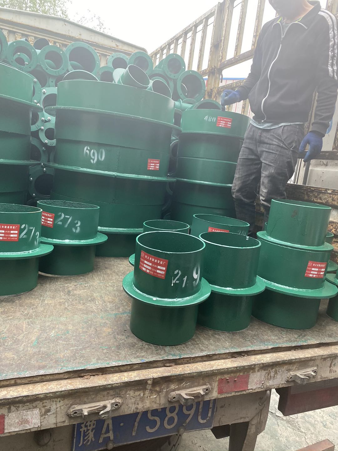 ���Է�ˮ�׹ܵľS�o���B(y��ng)