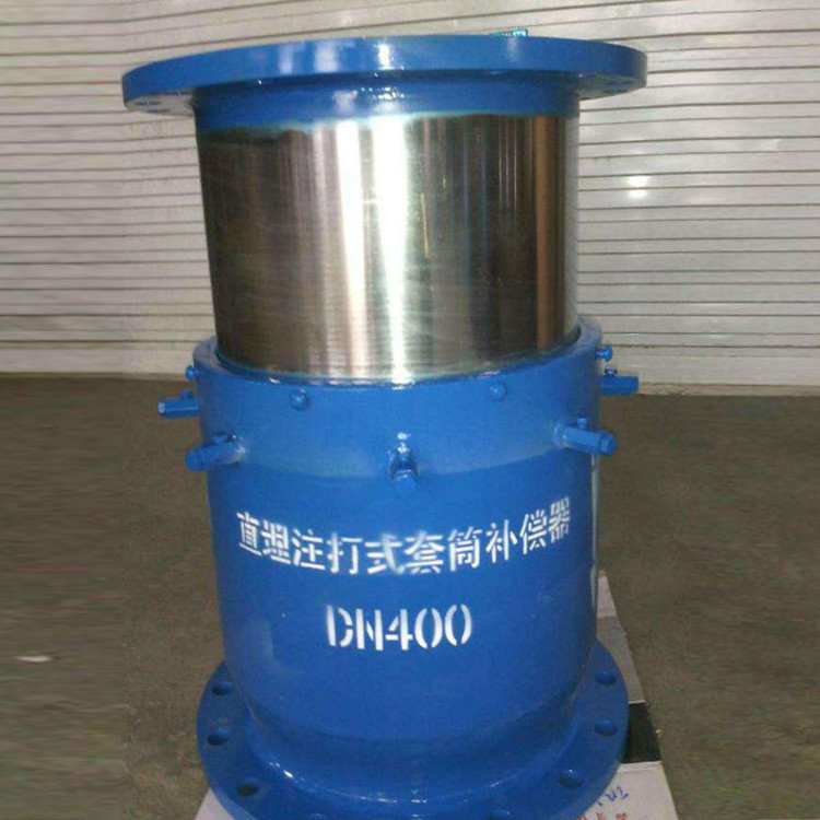 �����ܵ���Ͳ�a(b��)�����İ��bλ��